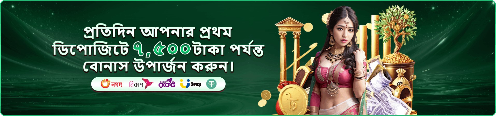 32 Cards জয় - 222det ক্যাসিনো