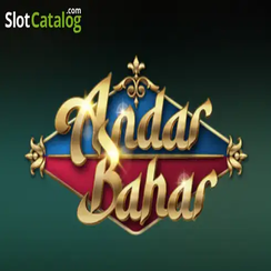 অন্দর বাহার - 222det ক্যাসিনো